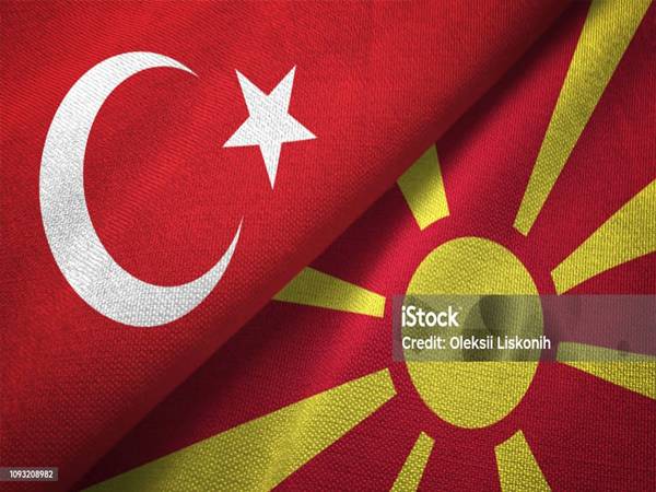 Thông tin Thổ Nhĩ Kỳ với Bắc Macedonia, 00h30 hôm nay 2/6 chi tiết